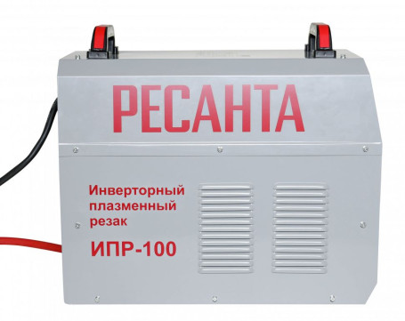 Инверторный плазменный резак Ресанта ИПР-100 в Санкт-Петербурге