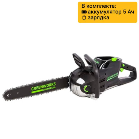 Цепная пила аккумуляторная Greenworks Арт. 2007507UB, 82V, 46 см, бесщеточная,  с 1хАКБ 5 Ач. и ЗУ в Санкт-Петербурге