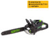 Цепная пила аккумуляторная Greenworks Арт. 2007507UB, 82V, 46 см, бесщеточная,  с 1хАКБ 5 Ач. и ЗУ в Санкт-Петербурге