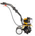 Мотокультиватор Huter GMC-2.8
