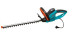 Электроножницы садовые GARDENA EasyCut 42 08870-20.000.00 в Санкт-Петербурге