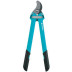Сучкорез 500 BL Comfort GARDENA 08770-20.000.00 в Санкт-Петербурге