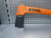 Колун Stihl AX 20 PC в Санкт-Петербурге