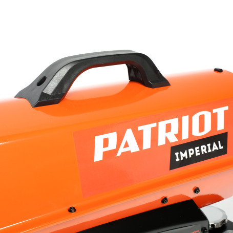 Калорифер дизельный PATRIOT DTC 139Z в Санкт-Петербурге