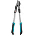 Сучкорез 610 B Classic GARDENA 08766-29.000.00 в Санкт-Петербурге