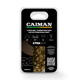 Цепь CAIMAN 18", 3/8", 1,6мм, 66 звеньев, Gold, для экстремальных работ