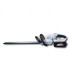 Мотоножницы аккумуляторные VILLARTEC HA 40 SET: AM405+AC402 в Санкт-Петербурге