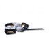 Мотоножницы аккумуляторные VILLARTEC HA 40 SET: AM405+AC402 в Санкт-Петербурге