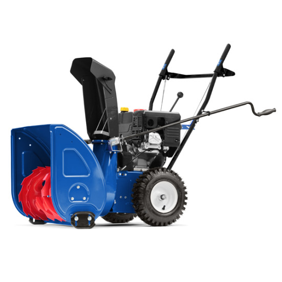 Снегоуборщик бензиновый MasterYard MX 8522R в Санкт-Петербурге