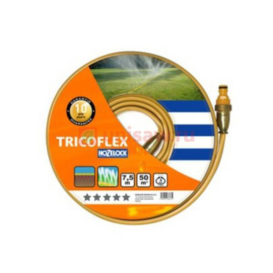 Шланг Hozelock ARROSEUR TRICOFLEX 7,5 м в Санкт-Петербурге