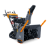 Снегоуборщик бензиновый VILLARTEC WB G-139T SnowBoss™ (375 см3, 86/54 см, вариатор, гусен.) в Санкт-Петербурге