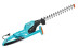 Электроножницы садовые GARDENA EasyCut 48 PLUS 08874-20.000.00 в Санкт-Петербурге
