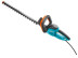 Электроножницы садовые GARDENA EasyCut 48 PLUS 08874-20.000.00 в Санкт-Петербурге