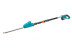 Аккумуляторные ножницы телескопические GARDENA THS Li-18/42 08881-55.000.00 в Санкт-Петербурге