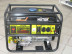 Бензогенератор Huter DY6500L в Санкт-Петербурге