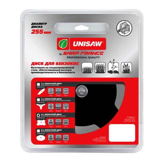 Диск 4T 255mm Unisaw Professional Quality в Санкт-Петербурге