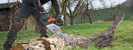 Бензопила STIHL MS 211 C-BE 14" 11390113062k
