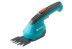 Аккумуляторные ножницы для газонов GARDENA AccuCut Li 09852-33.000.00 в Санкт-Петербурге