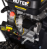 Снегоуборщик бензиновый HUTER SGC-4800E в Санкт-Петербурге