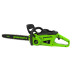 Цепная пила аккумуляторная Greenworks Арт. 2008807, 40V, 40 см, 2000 Вт, бесщеточная,   без АКБ И ЗУ в Санкт-Петербурге