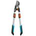 Сучкорез телескопический 650 BT Comfort GARDENA 08779-20.000.00 в Санкт-Петербурге