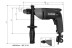 Дрель Metabo BE 75-16 600580000 в Санкт-Петербурге