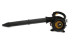 Воздуходувка McCulloch GB 322 9676835-01 (Husqvarna Group) в Санкт-Петербурге