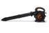 Воздуходувка McCulloch GB 322 9676835-01 (Husqvarna Group) в Санкт-Петербурге