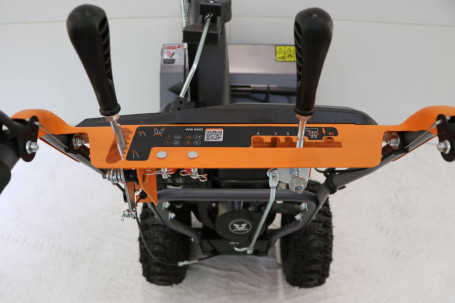 Снегоуборщик бензиновый VILLARTEC WB 5561 в Санкт-Петербурге