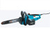 Электрическая цепная пила GARDENA CST 3519-X 08862-20.000.00 в Санкт-Петербурге