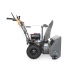 Снегоуборщик бензиновый VILLARTEC WB 5561E в Санкт-Петербурге