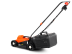 Газонокосилка электрическая YARD FOX EL 3330