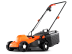 Газонокосилка электрическая YARD FOX EL 3330