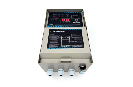 Блок автоматики STEVIMAN GR-P (8 pin) в Санкт-Петербурге