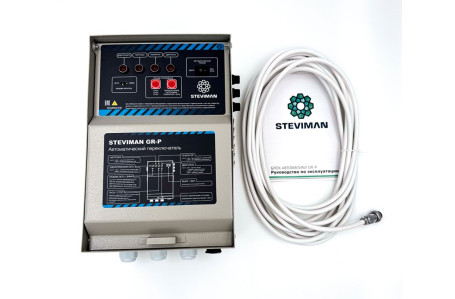 Блок автоматики STEVIMAN GR-P (8 pin) в Санкт-Петербурге