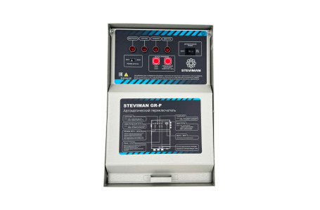 Блок автоматики STEVIMAN GR-P (8 pin) в Санкт-Петербурге