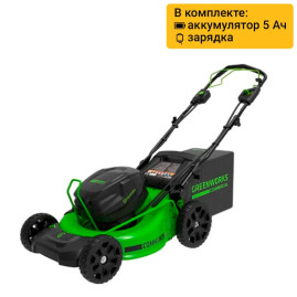 Газонокосилка самоходная, аккумуляторная Greenworks Арт. 2515907UB, 82V, 51 см, самоходная, бесщеточная, c 1хАКБ 5 Ач. и ЗУ