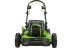 Газонокосилка самоходная, аккумуляторная Greenworks Арт. 2515907UB, 82V, 51 см, самоходная, бесщеточная, c 1хАКБ 5 Ач. и ЗУ