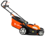 Газонокосилка электрическая YARD FOX EL 4455