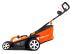 Газонокосилка электрическая YARD FOX EL 4455