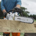 Бензопила STIHL MS 194 C-E в Санкт-Петербурге
