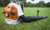 Воздуходувка бензиновая STIHL BR 700 42820111621 в Санкт-Петербурге
