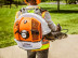 Воздуходувка бензиновая STIHL BR 700 42820111621 в Санкт-Петербурге
