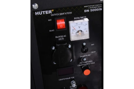 Электрогенератор инверторный Huter DN 5000iW, с функцией сварки в Санкт-Петербурге