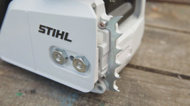 Бензопила Stihl MS 250 C-BE 16" 11232000528k