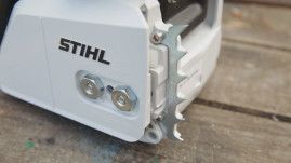 Бензопила Stihl MS 250 C-BE 16" 11232000528k