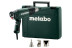 Фен технический Metabo HE 23-650 Control 602365500 в Санкт-Петербурге
