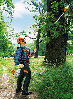 Высоторез STIHL HT 131 41822000092 в Санкт-Петербурге