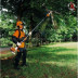 Высоторез STIHL HT 131 41822000092 в Санкт-Петербурге