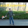 Высоторез STIHL HT 131 41822000092 в Санкт-Петербурге